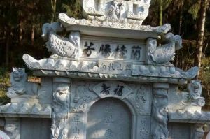 韶关翁源县石材雕刻样板